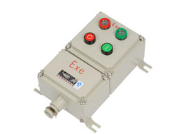 LCZ系列防爆操作柱(ⅡC、DIP)