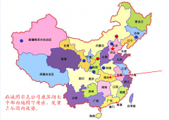 LLP2-3拉繩開關(guān)傳感器，礦用輸送設(shè)備專用KBW-220L隔爆拉繩開關(guān)