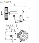 DC-S20防打滑保護(hù)裝置接線圖煤礦用打滑開(kāi)關(guān) DC-S20防打滑保護(hù)裝置接線圖煤礦用打滑開(kāi)關(guān)