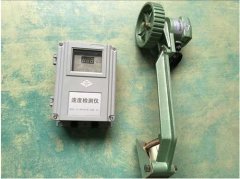 非接觸式打滑開(kāi)關(guān)CSD-70A防打滑保護(hù)裝置 非接觸式打滑開(kāi)關(guān)CSD-70A防打滑保護(hù)裝置