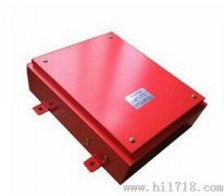 HLDM-KH-B溜槽堵塞保護裝置，現(xiàn)貨，廠家，圖KBX-220隔爆溜槽堵塞檢測器