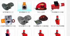 ZGBJ-80，ZGBJ-100-C推焦機(jī)等行走報(bào)警器_語音報(bào)警器聲光報(bào)警器安裝圖
