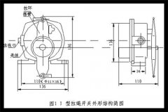 BLLS-I，BLLS-II 雙向拉繩開關(guān)安裝電路圖雙向平衡拉繩開關(guān)價(jià)格