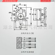 BKLT-I、BKLT-II防爆雙向拉繩開關(guān)KBW-220L礦用往復(fù)式拉繩開關(guān)