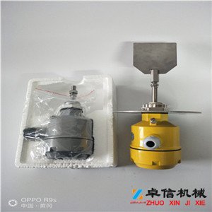 卓信（現(xiàn)貨）XYLL-1A料流、料流開關(guān)飼料廠料位開關(guān)