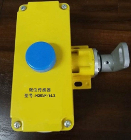 220V拉繩開關(guān)HQLS-AQS/GX、220V耐腐蝕雙向拉繩開關(guān)LXA-02GKH-T2-F型廠家