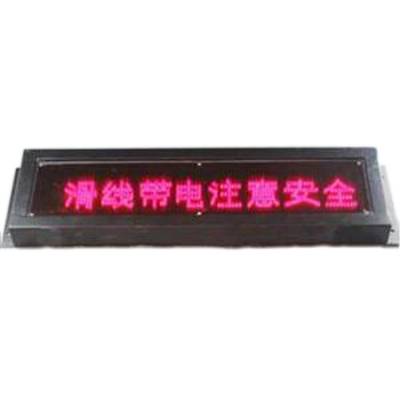TBJ-200一體化聲光報警器220V、TBJ-K220定時聲光報警器生產(chǎn)