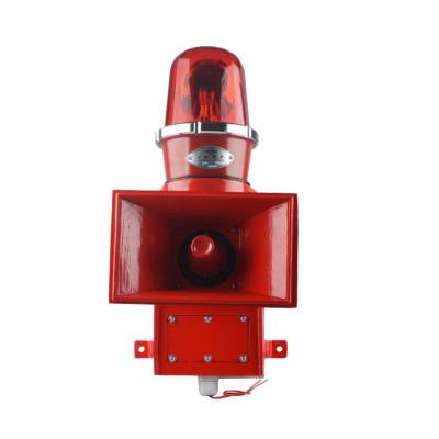 船用聲光報(bào)警器SJ-2L、船用聲光報(bào)警控制器HC-485生產(chǎn)