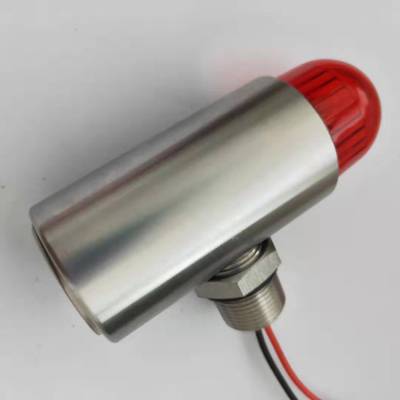 船用聲光報(bào)警器SJII-220V、大分唄聲光報(bào)警器YS-05D價(jià)格優(yōu)惠