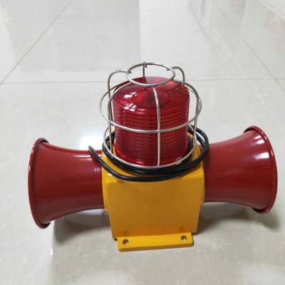 帶語音旋鈕式報警燈HQSG-L AC220V、地下隧道用大功率聲光報警器YS-600M價格