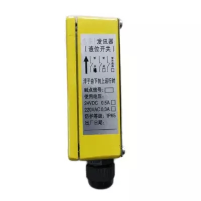生產(chǎn)KYW系列液位自動控制器、生產(chǎn)磁浮液位控制器NSL-1000價格