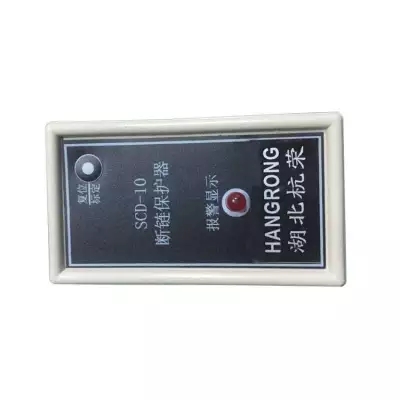 BDS3B-2-R485-TH速度檢測(cè)儀視頻說(shuō)明、BH-PDDW-SDKG-SEN電廠輸煤機(jī)速度傳感器廠家